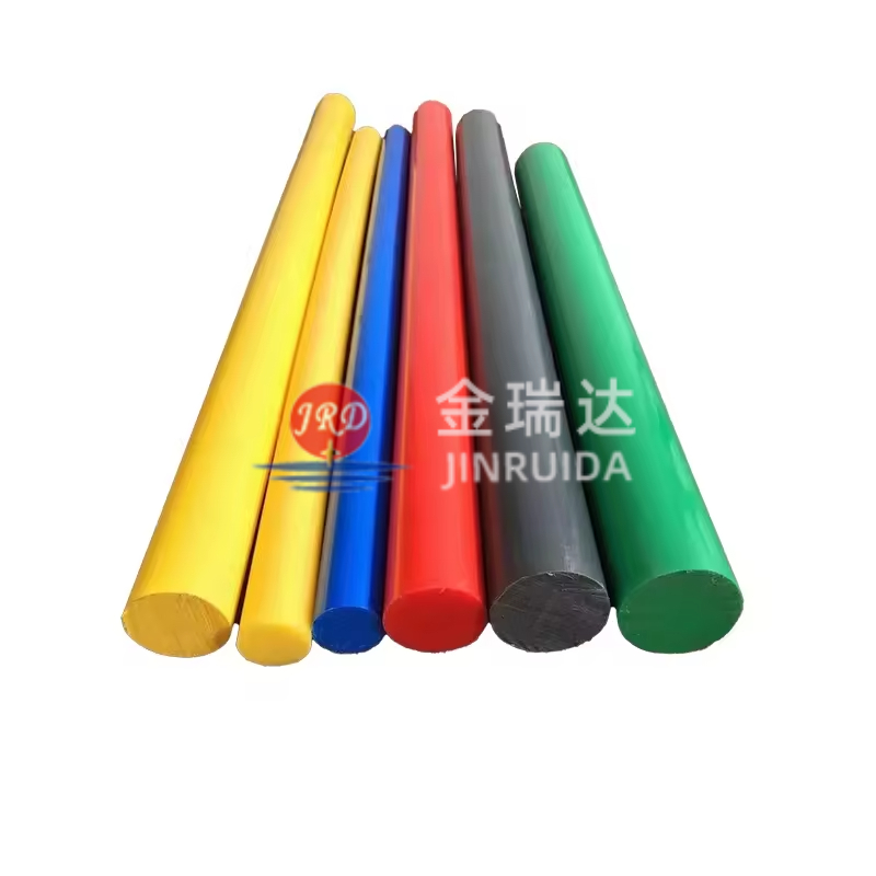 塑料棒