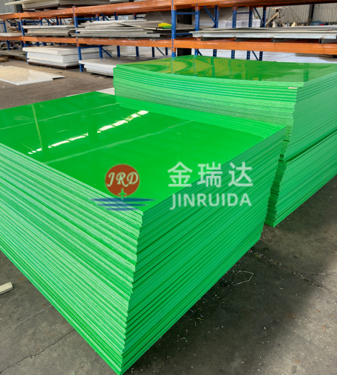 高密度聚乙烯产品