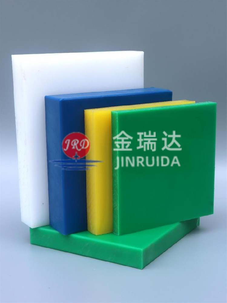 高密度聚乙烯产品