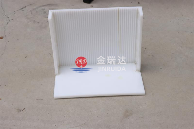 异形件