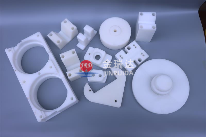 HDPE加工件