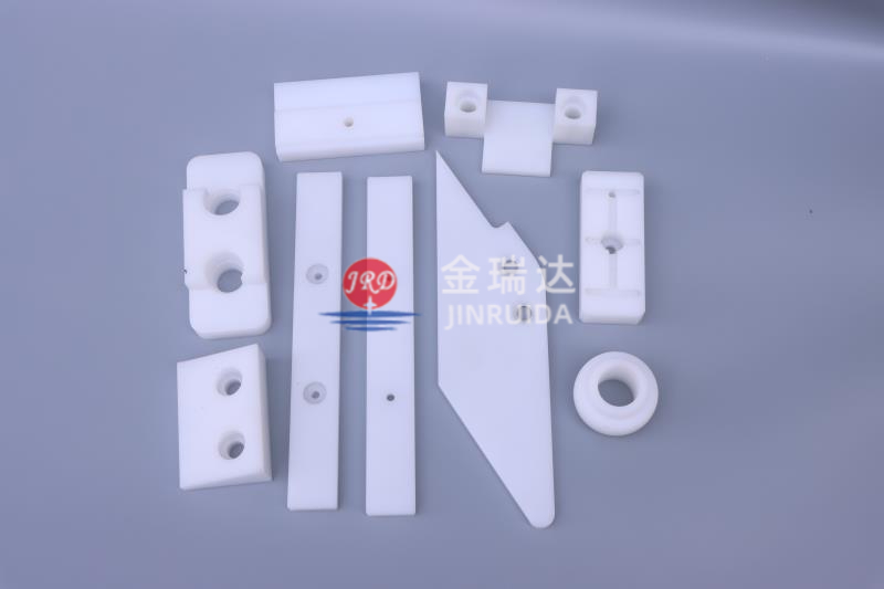 HDPE加工件