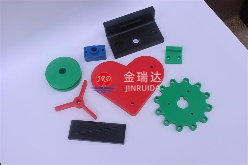 HDPE加工件