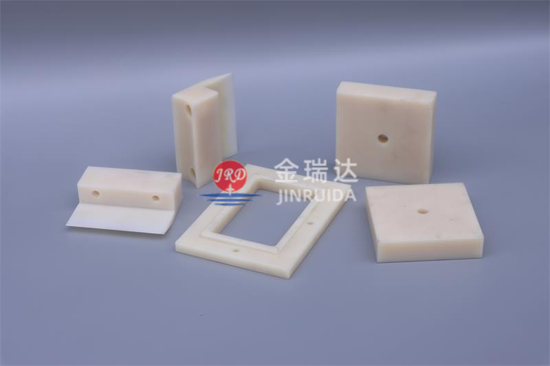 尼龙加工件