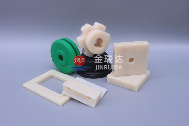 尼龙加工件
