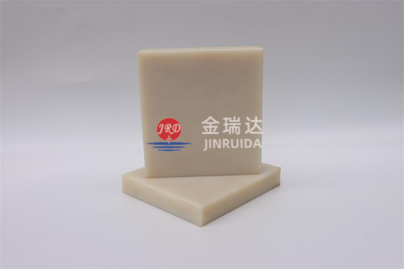 尼龙加工件