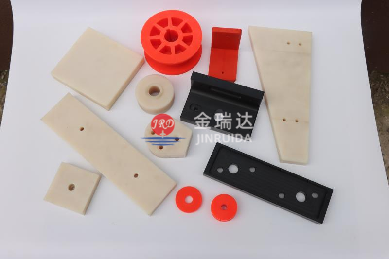 尼龙加工件