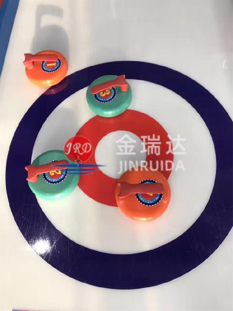 冰壶场地