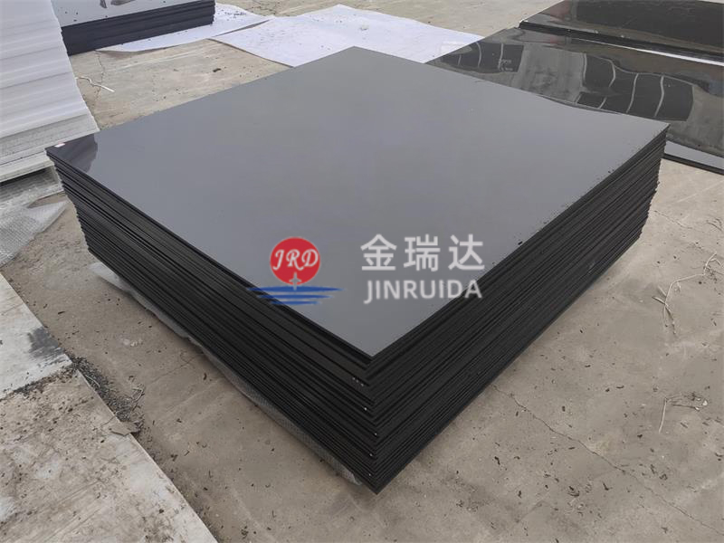 HDPE皮纹板