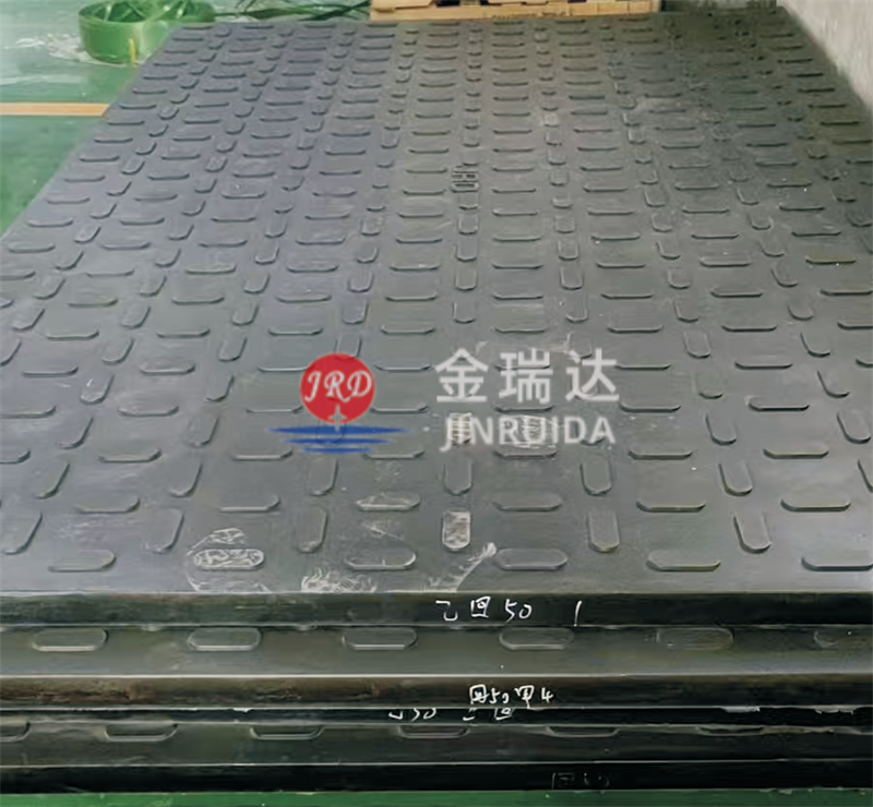 模压铺路板