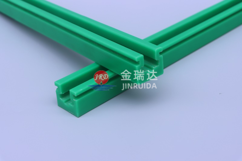 导轨