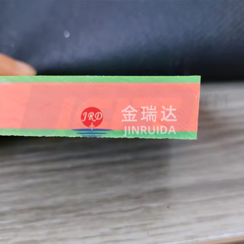 双色板