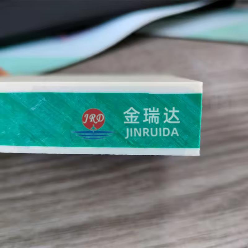 双色板