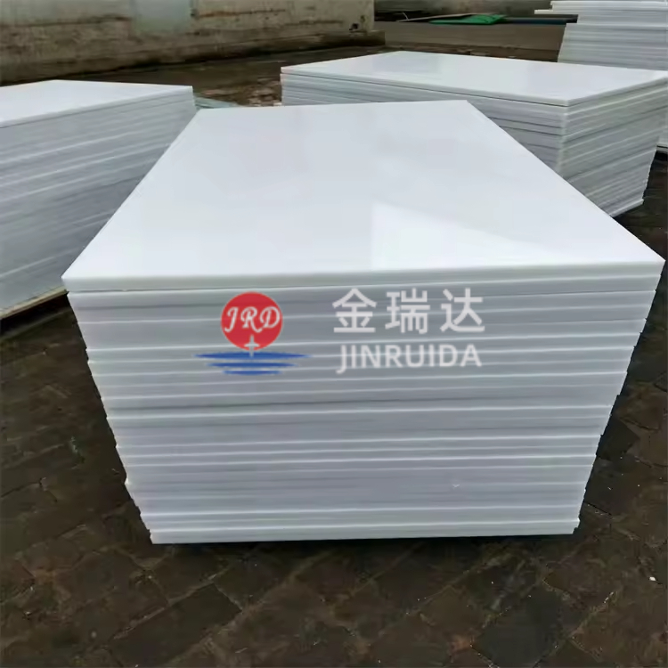 聚乙烯屏蔽材料